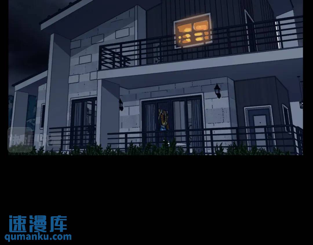 《赞助人》[第7话] 证据 第22页