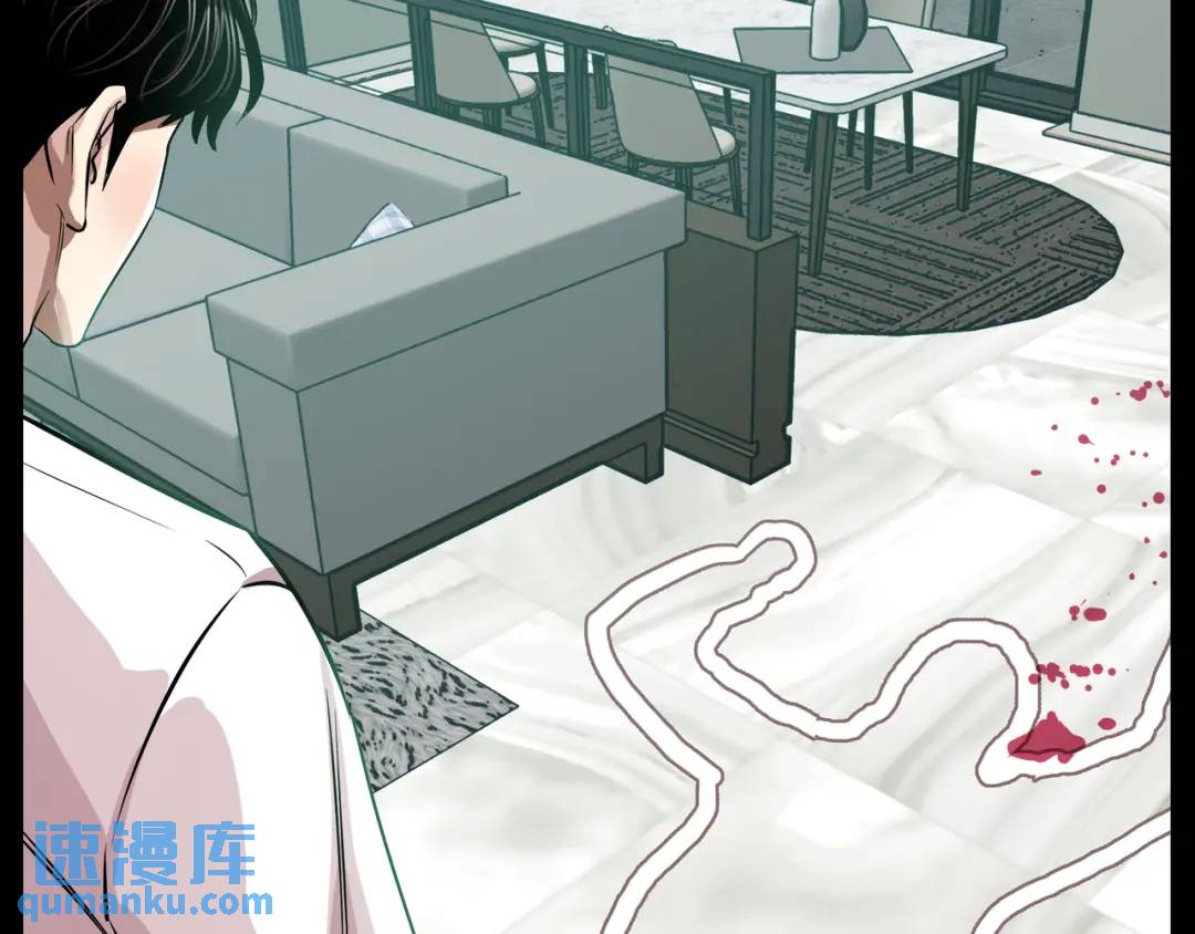 《赞助人》[第7话] 证据 第32页