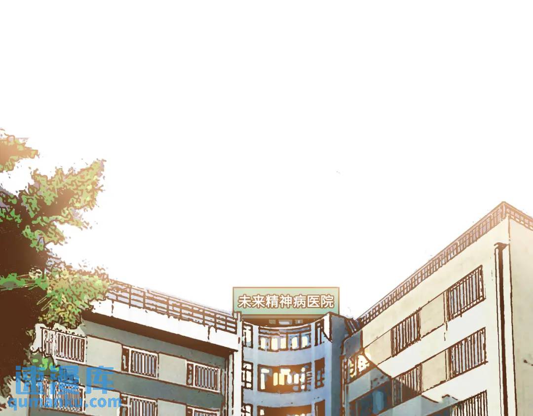 《赞助人》[第6话] 庆功宴 第1页