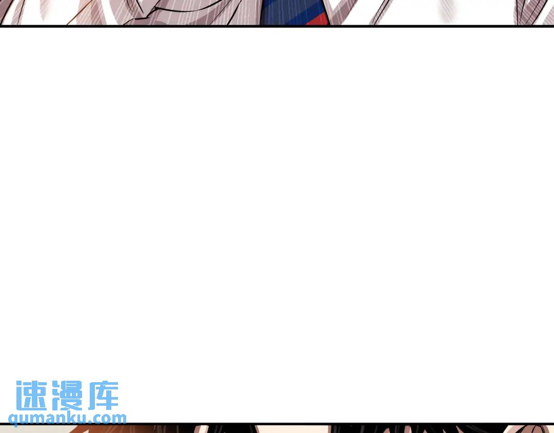 《赞助人》[第16话] 正面宣战 第28页