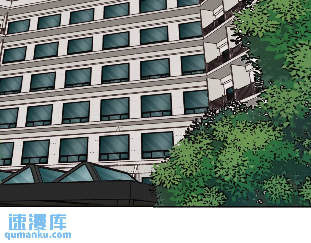《赞助人》[第16话] 正面宣战 第3页