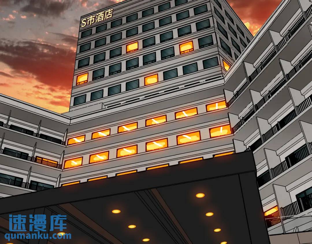 《赞助人》[第19话] 噩耗 第10页