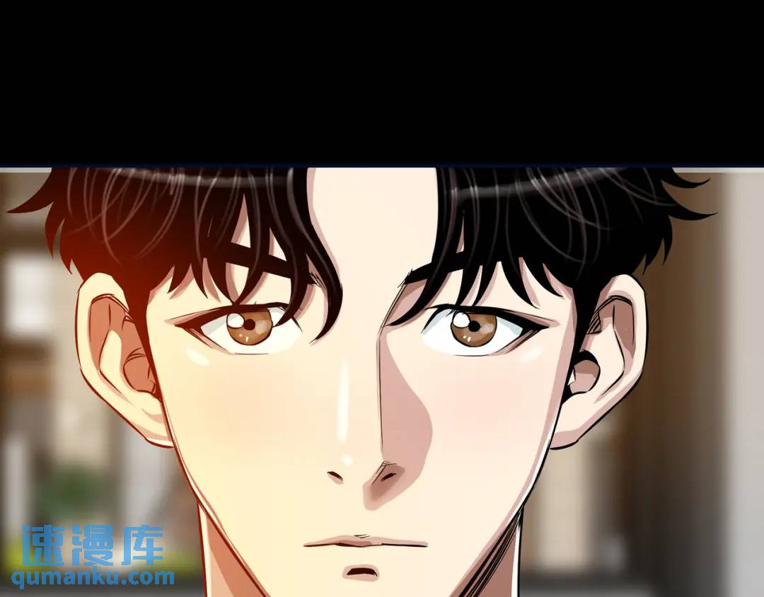 《赞助人》[第19话] 噩耗 第17页