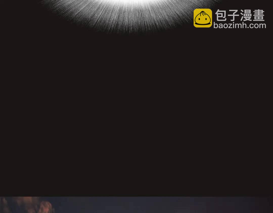 《赞助人》[第19话] 噩耗 第8页