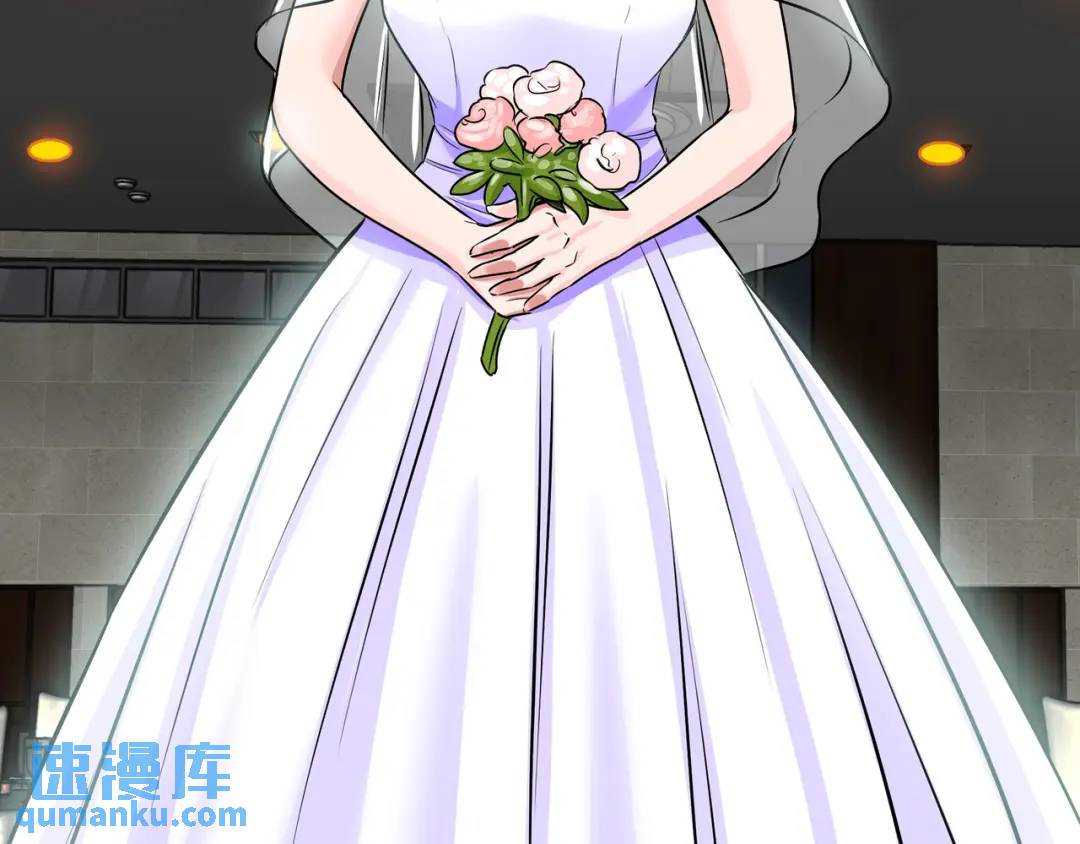 《赞助人》[第18话] 新婚之日 第9页