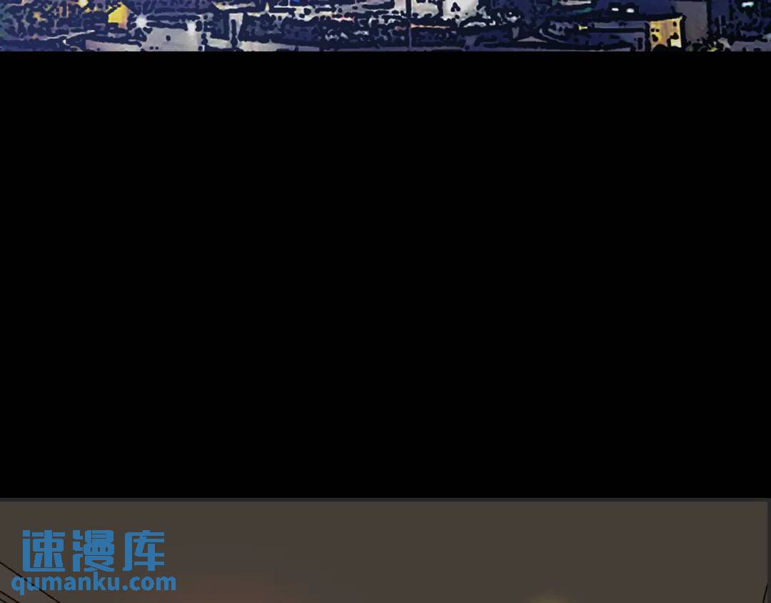 《赞助人》[第17话] 开始行动 第41页