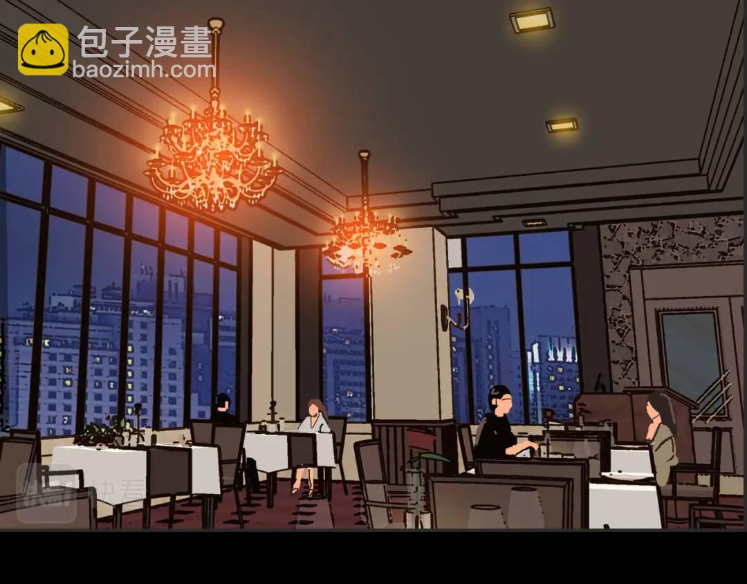 《赞助人》[第17话] 开始行动 第42页