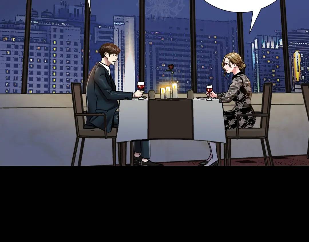 《赞助人》[第17话] 开始行动 第47页