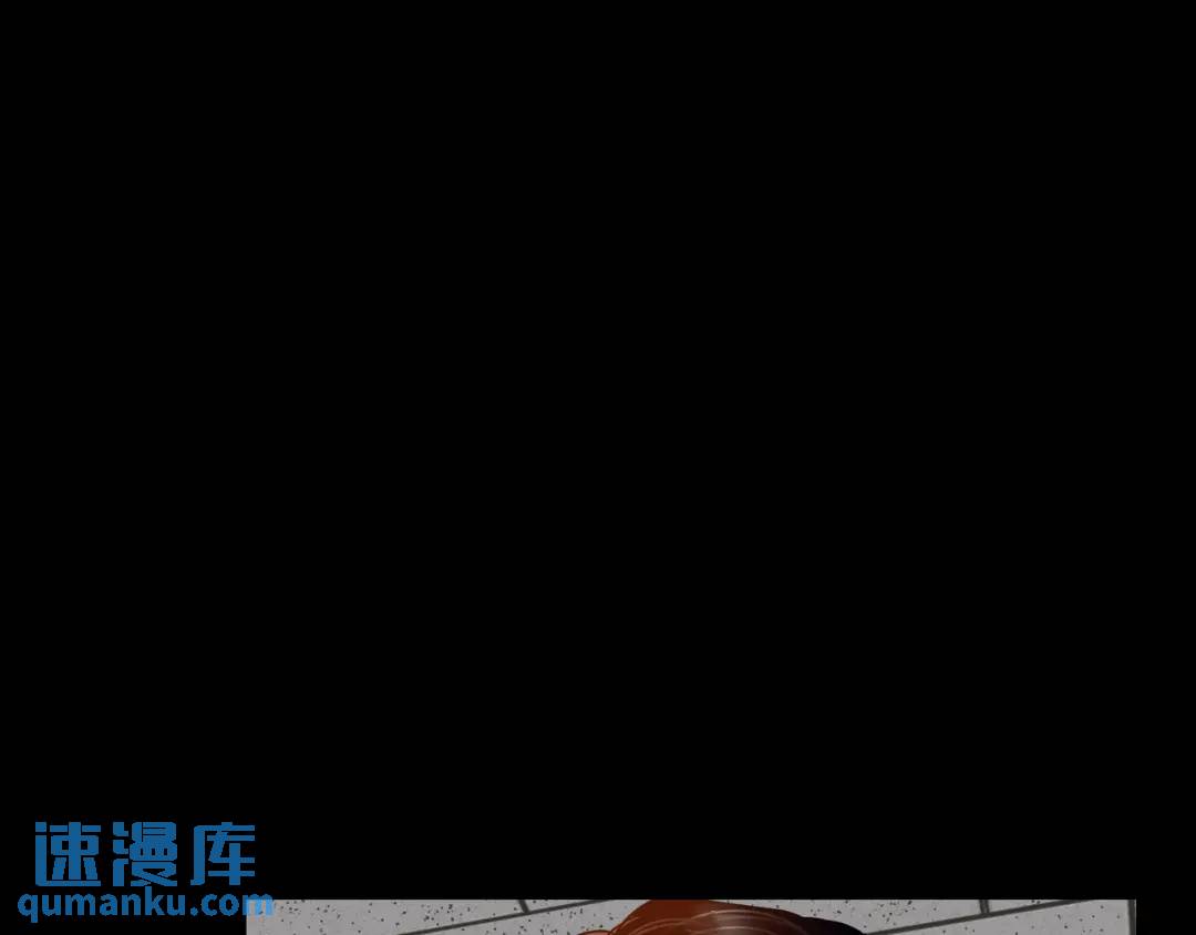 《赞助人》[第24话] 婚后矛盾 第40页