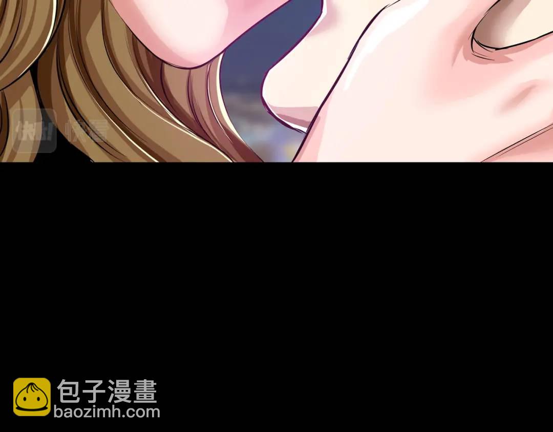 《赞助人》[第23话] 坦白自我 第40页