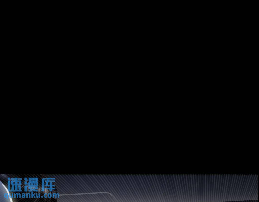 《赞助人》[第28话] 凶手的身份 第19页