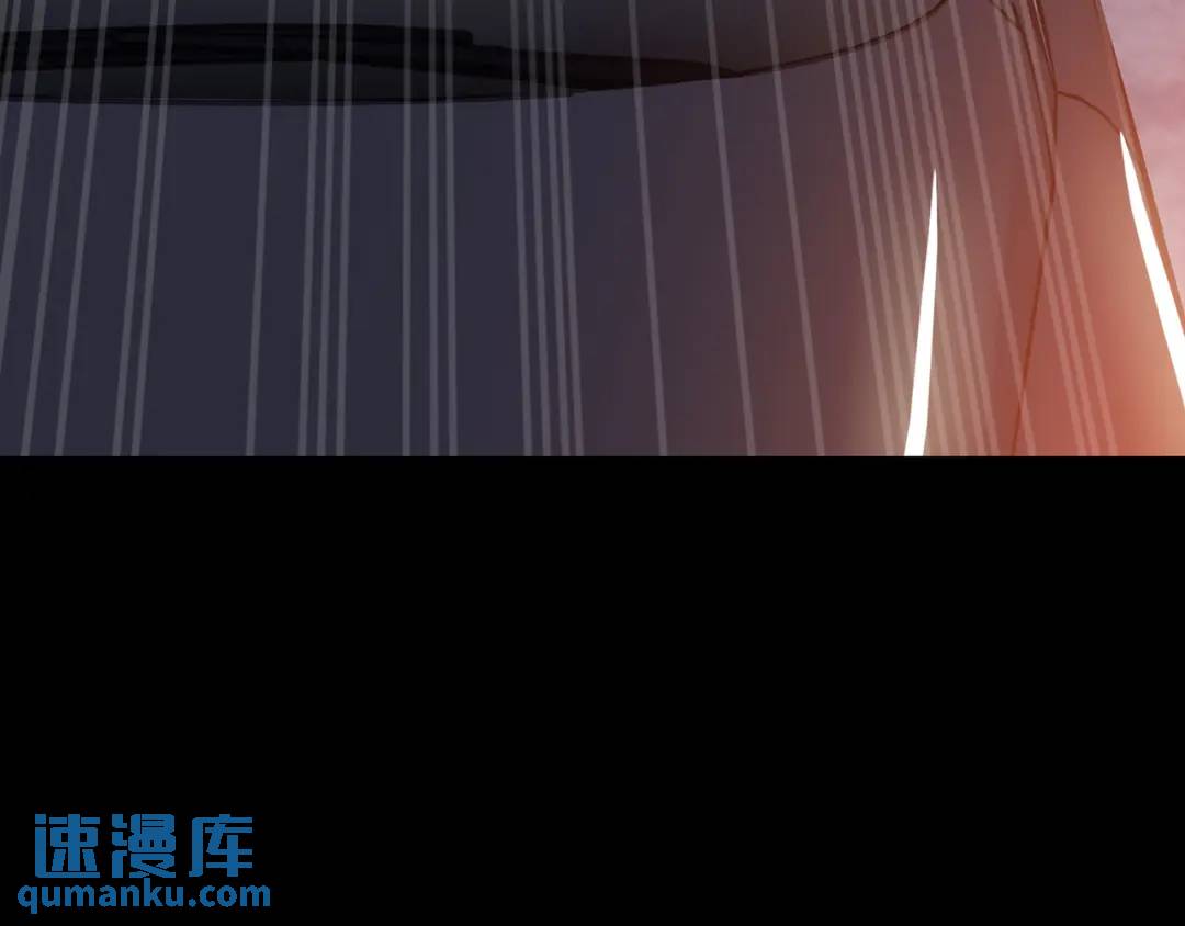 《赞助人》[第28话] 凶手的身份 第6页
