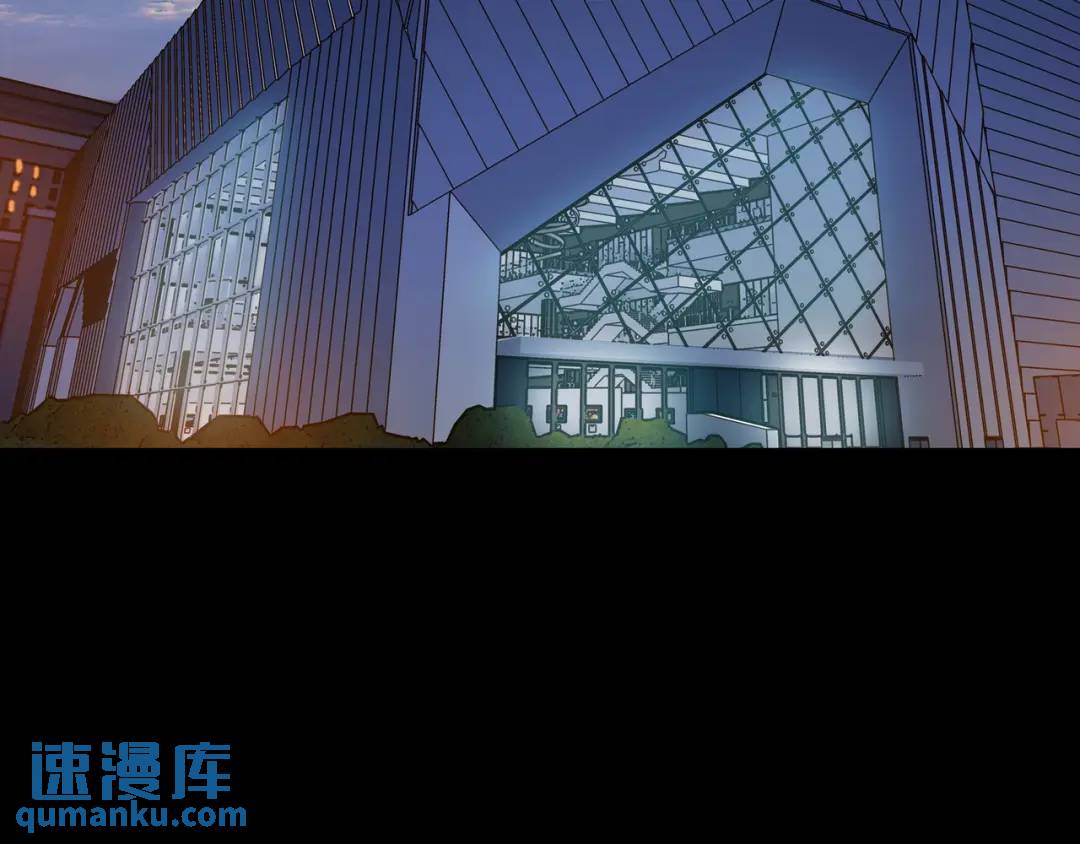 《赞助人》[第25话] 决裂 第3页