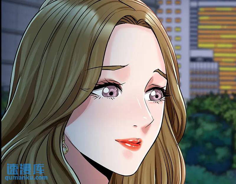 《赞助人》[第26话] 认错 第19页