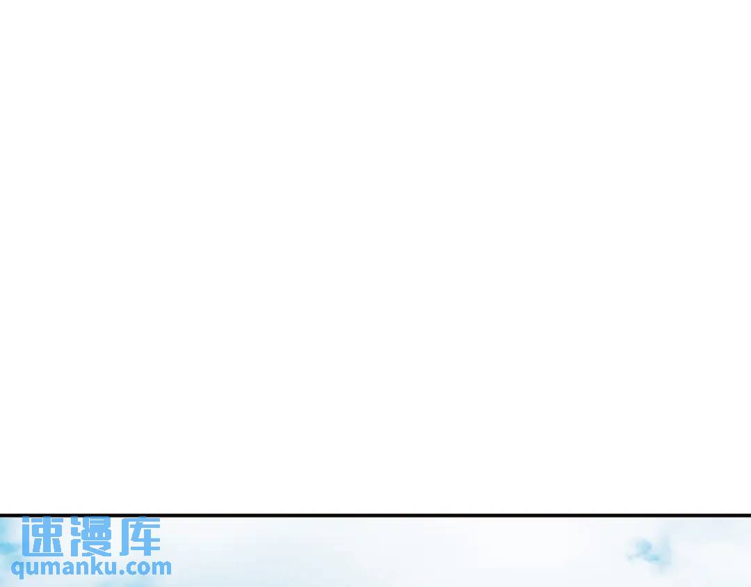 《赞助人》[第27话] 证人出现 第1页