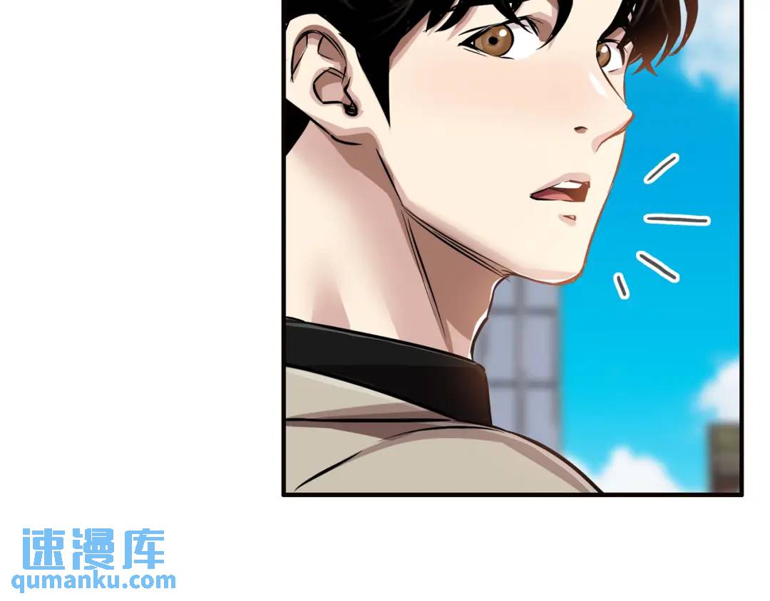 《赞助人》[第27话] 证人出现 第7页