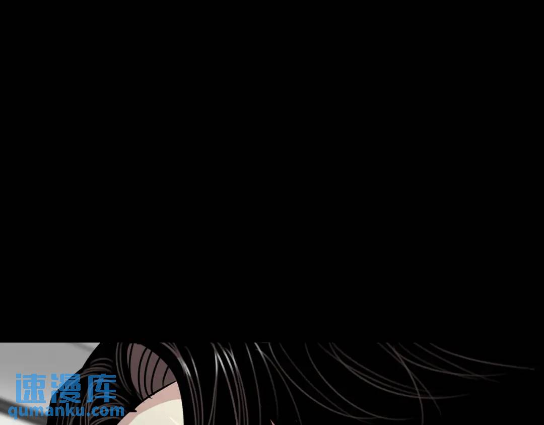 《赞助人》[第29话] 各怀鬼胎 第1页