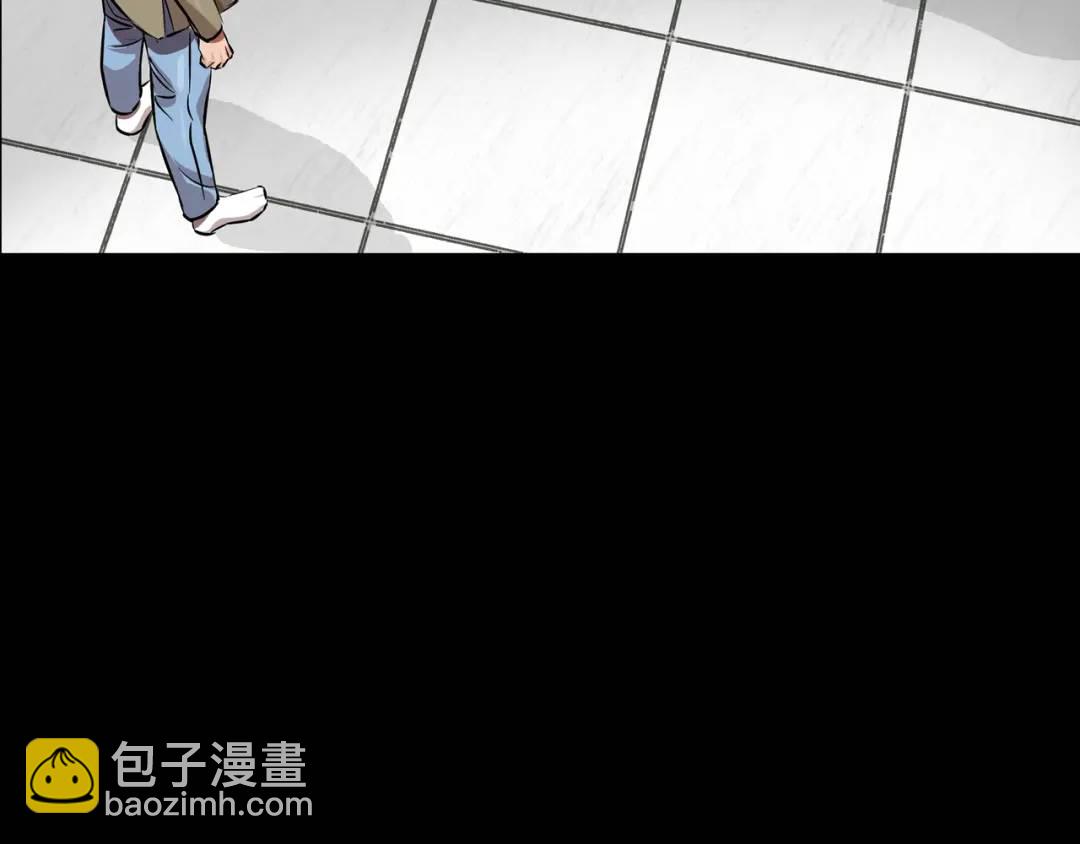 《赞助人》[第29话] 各怀鬼胎 第31页