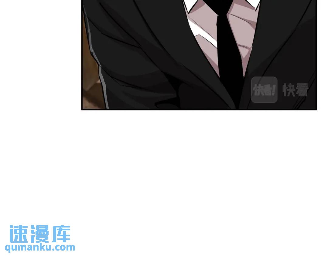 《赞助人》[第31话] 二次噩耗 第12页