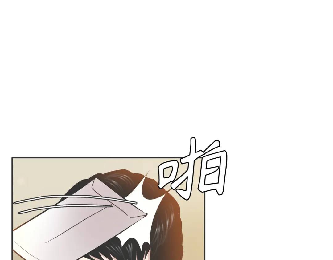 《赞助人》[第31话] 二次噩耗 第32页