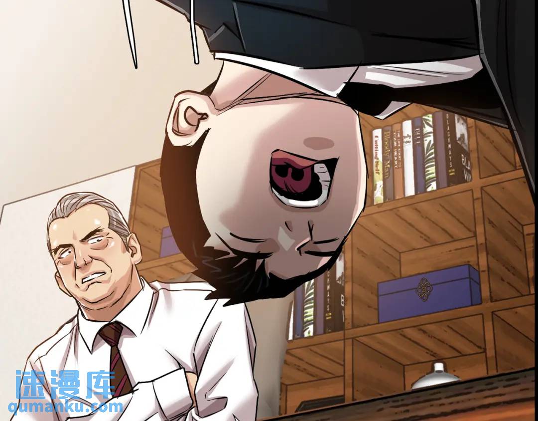 《赞助人》[第31话] 二次噩耗 第42页