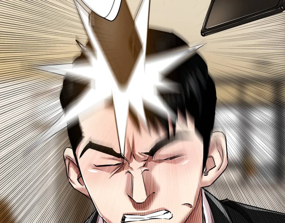 《赞助人》[第31话] 二次噩耗 第4页