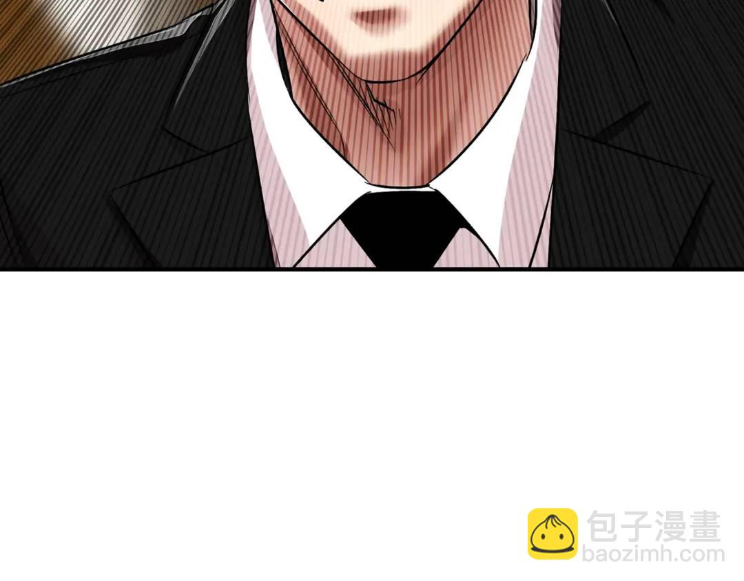 《赞助人》[第31话] 二次噩耗 第5页