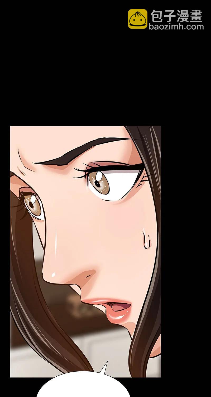 《赞助人》[第35话] 金侦探的请求 第24页