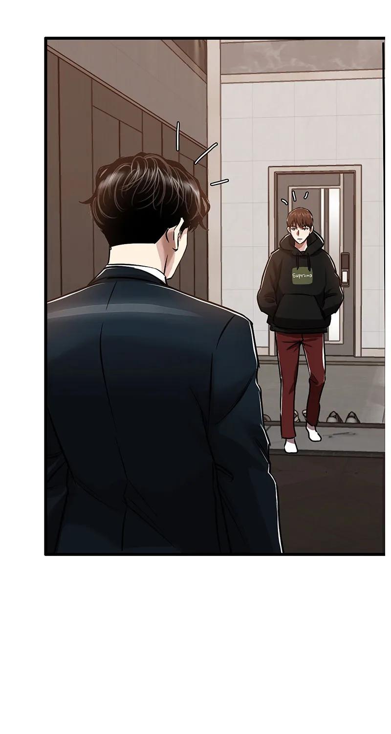《赞助人》[第33话] 董事长的还击 第43页