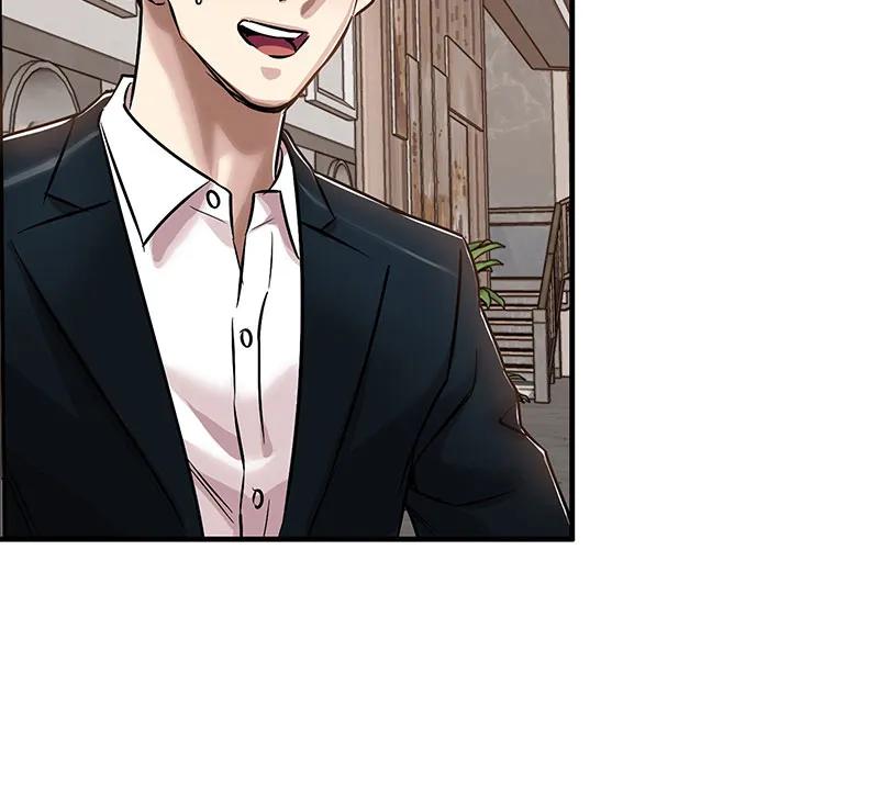 《赞助人》[第33话] 董事长的还击 第45页