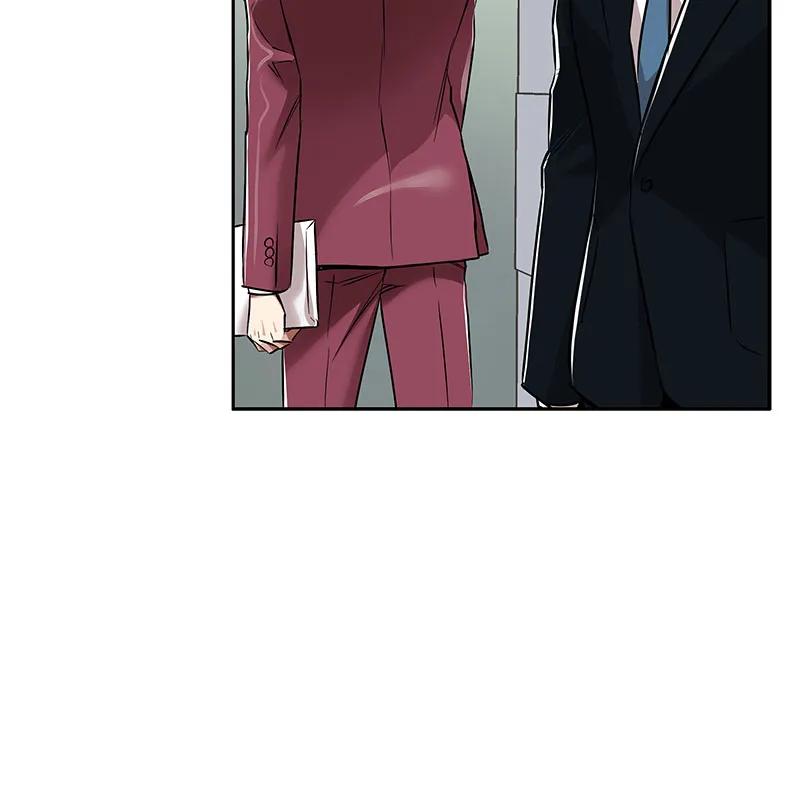 《赞助人》[第40话] 完美结局 第47页