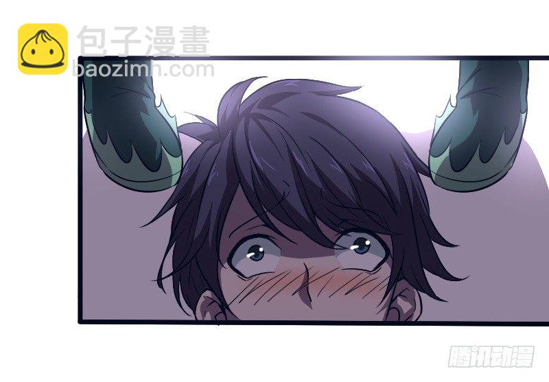 《战修罗》破伤01 第4页