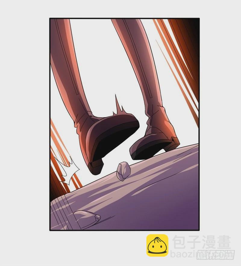 《战修罗》破伤14 第22页