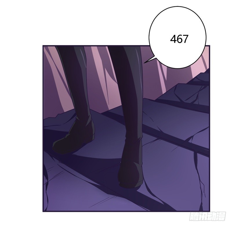 《战修罗》破空05 第11页
