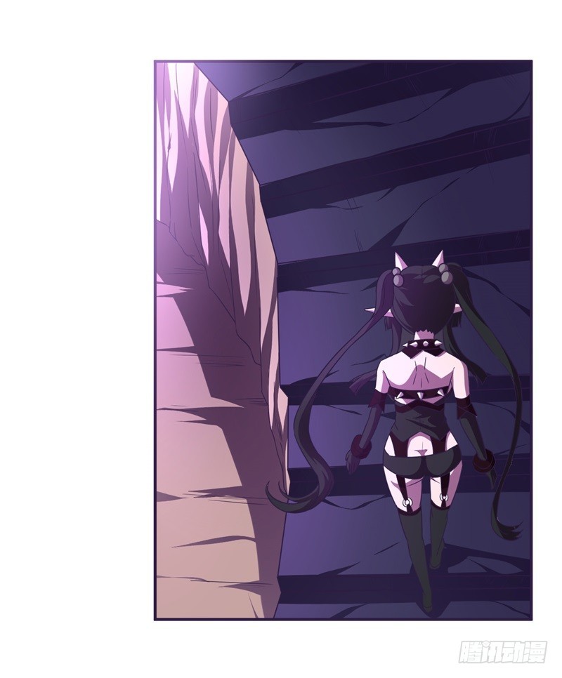 《战修罗》破空05 第19页