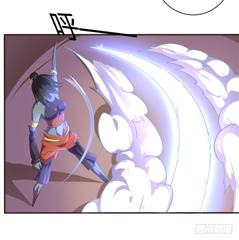 《战修罗》破空02 第8页