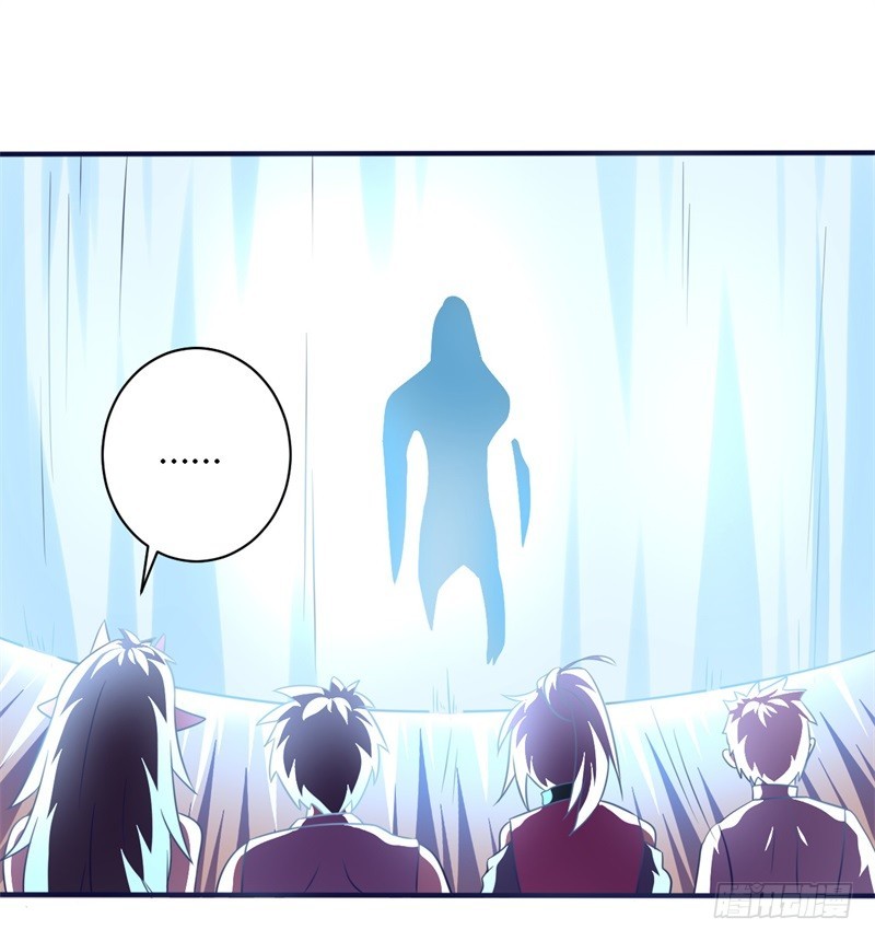 《战修罗》破空02 第9页