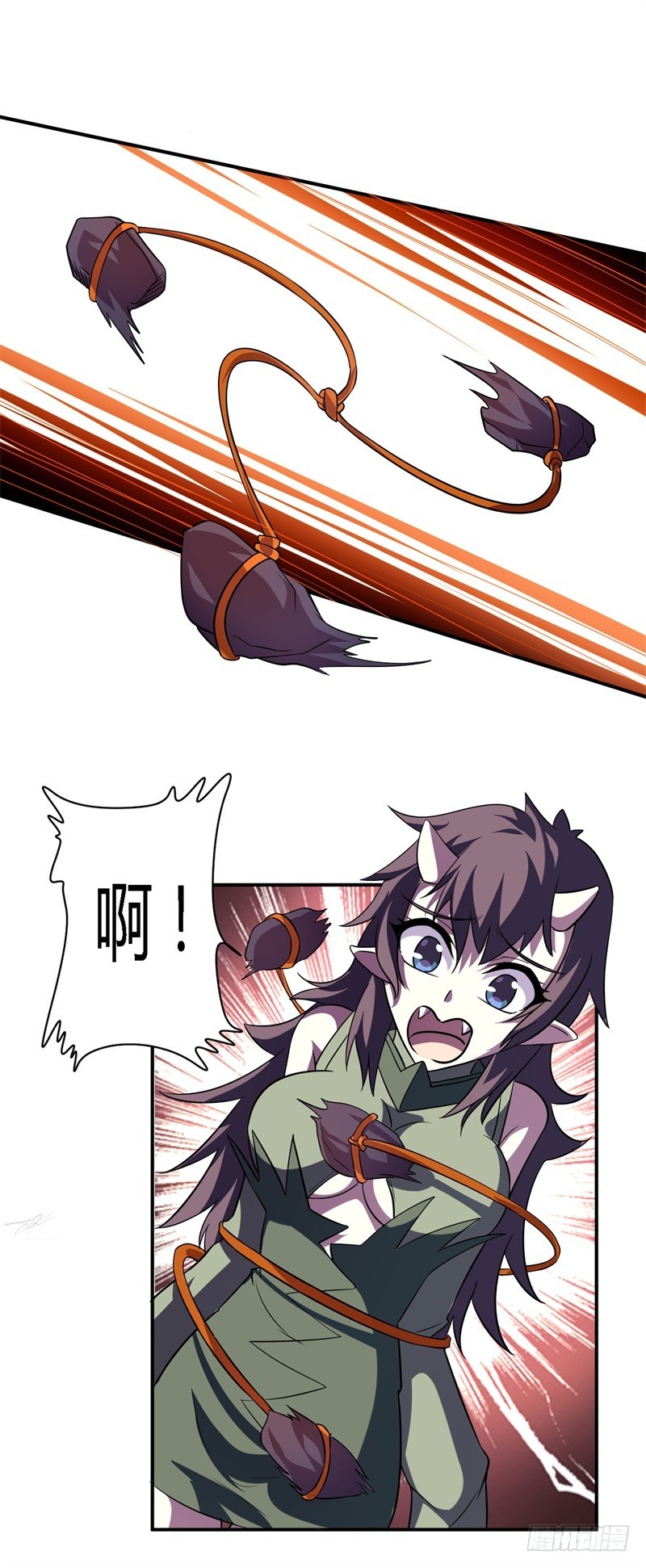 《战修罗》破空13 第10页