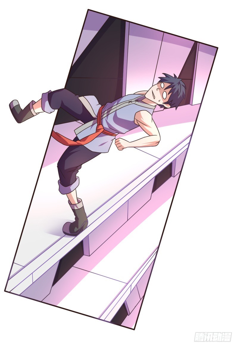 《战修罗》逃脱02 第10页