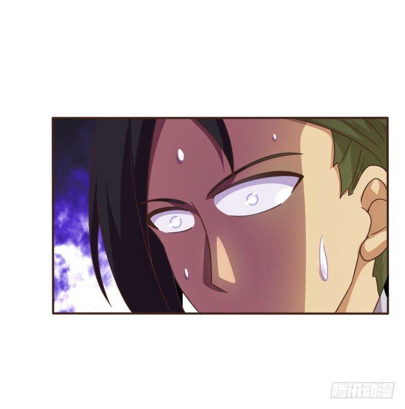 《战修罗》所谓舰长01 第9页