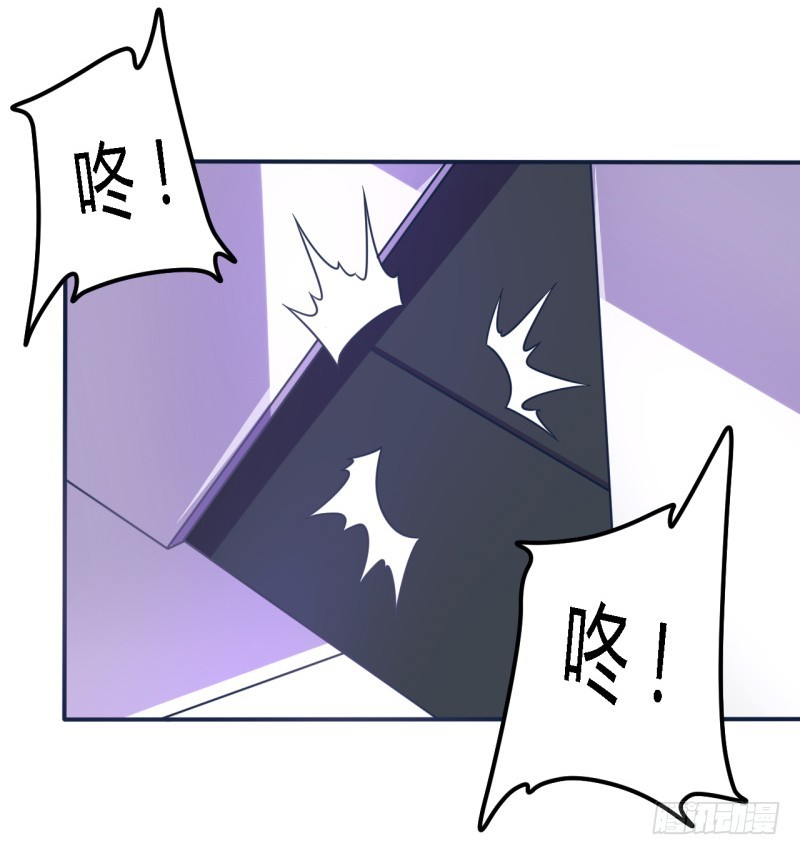 《战修罗》那个男人02 第3页