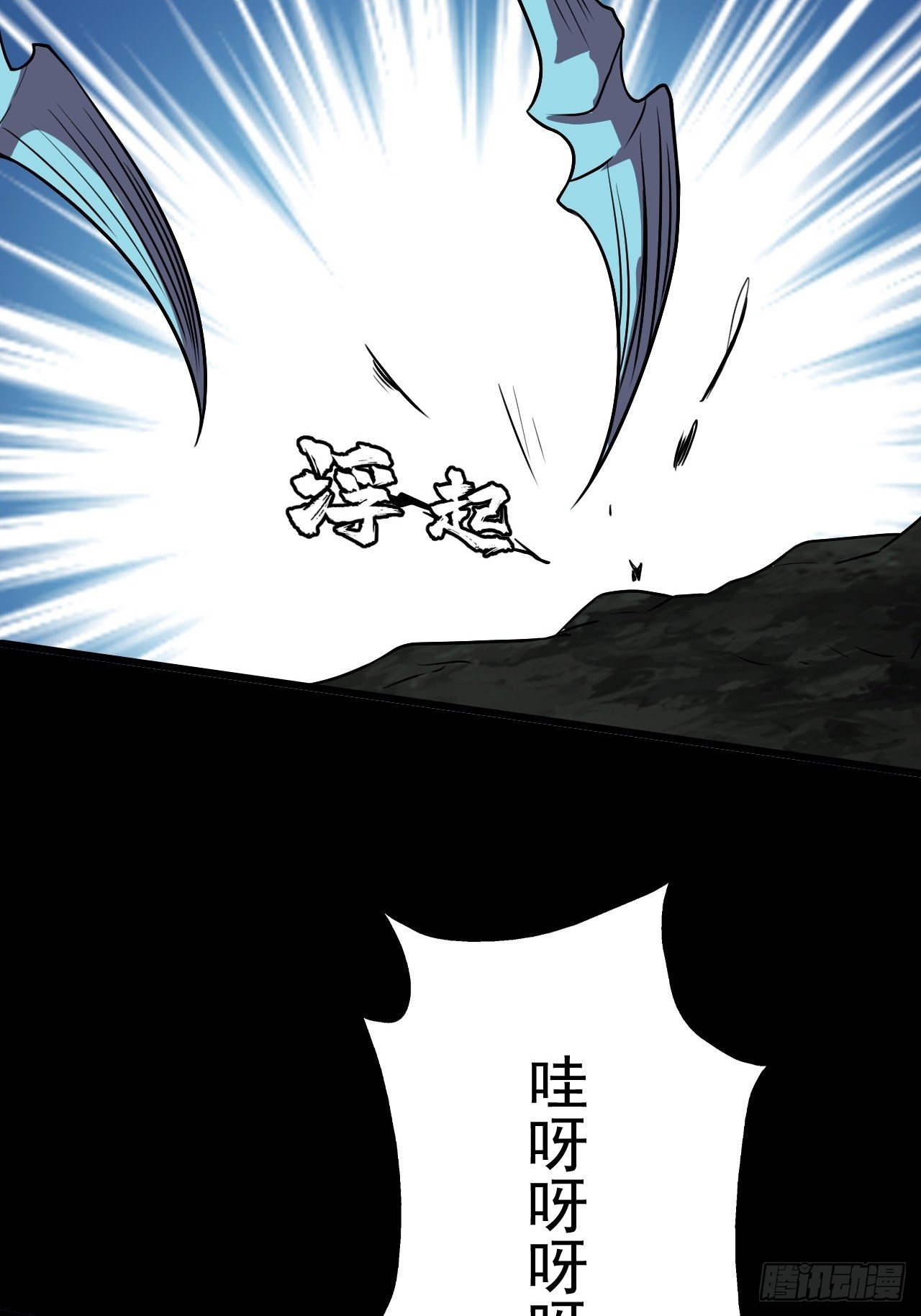《我需要一口毒奶》纯欲系NPC？ 第19页