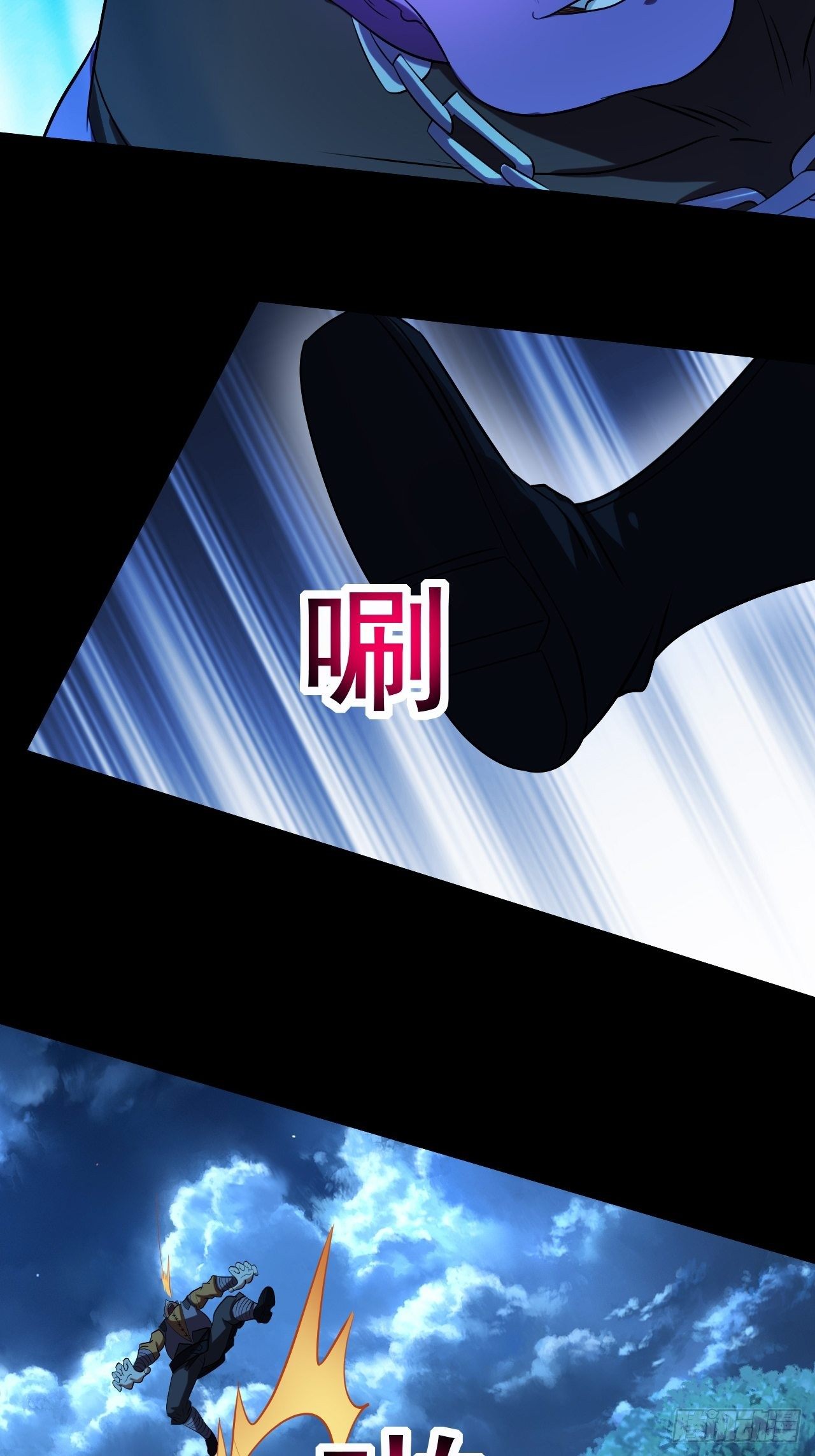 《我需要一口毒奶》困境 第10页