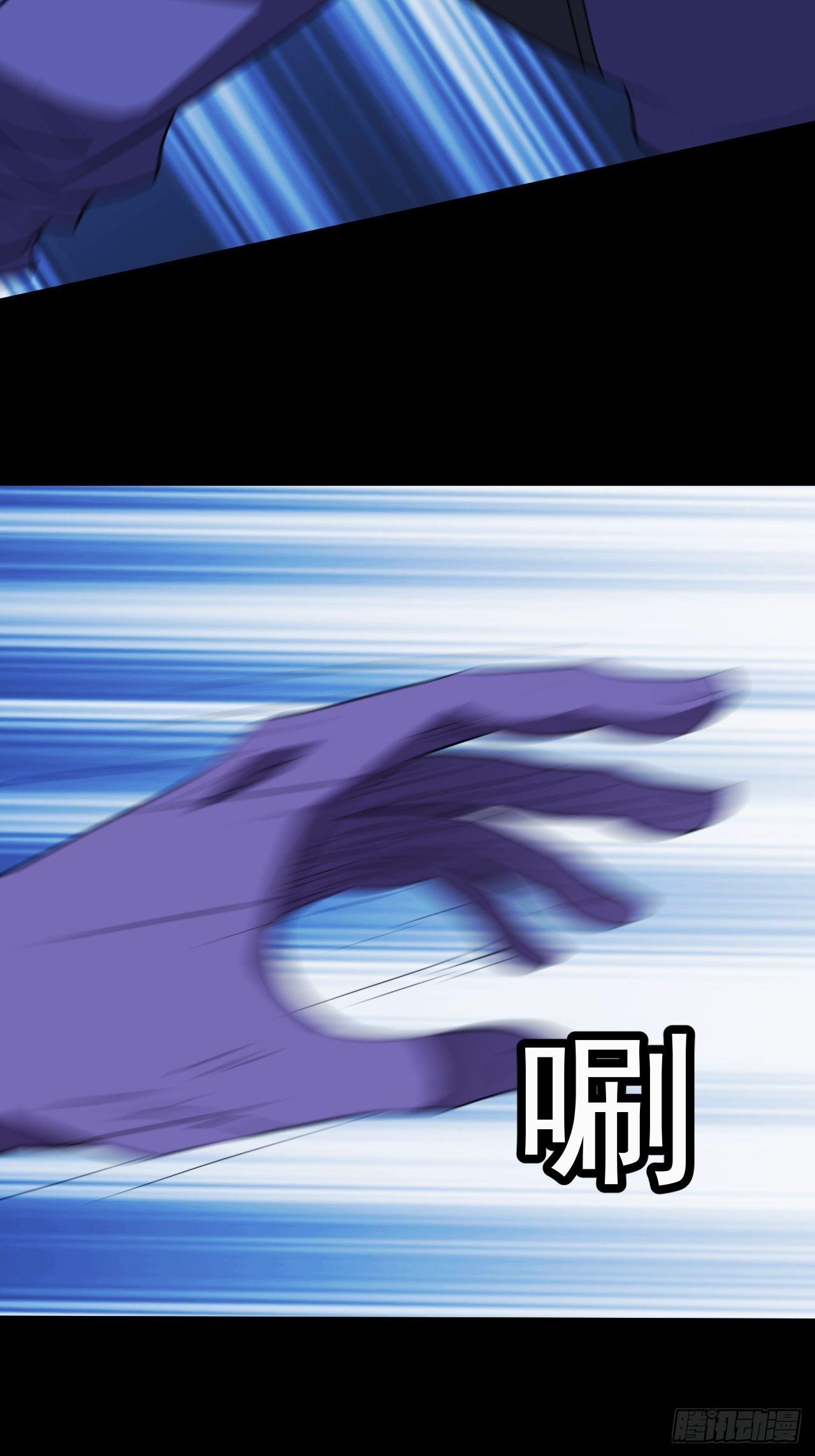 《我需要一口毒奶》困境 第44页
