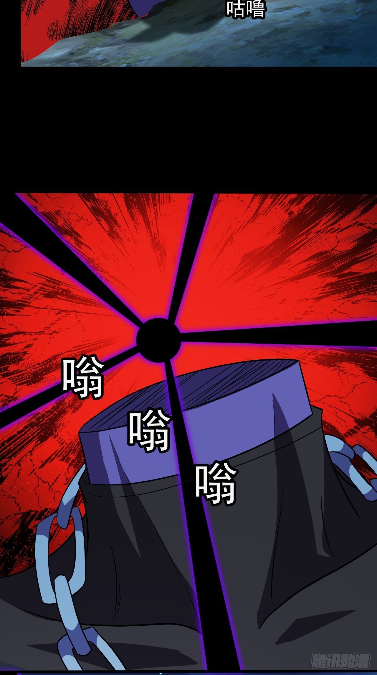 《我需要一口毒奶》还能复活？ 第11页