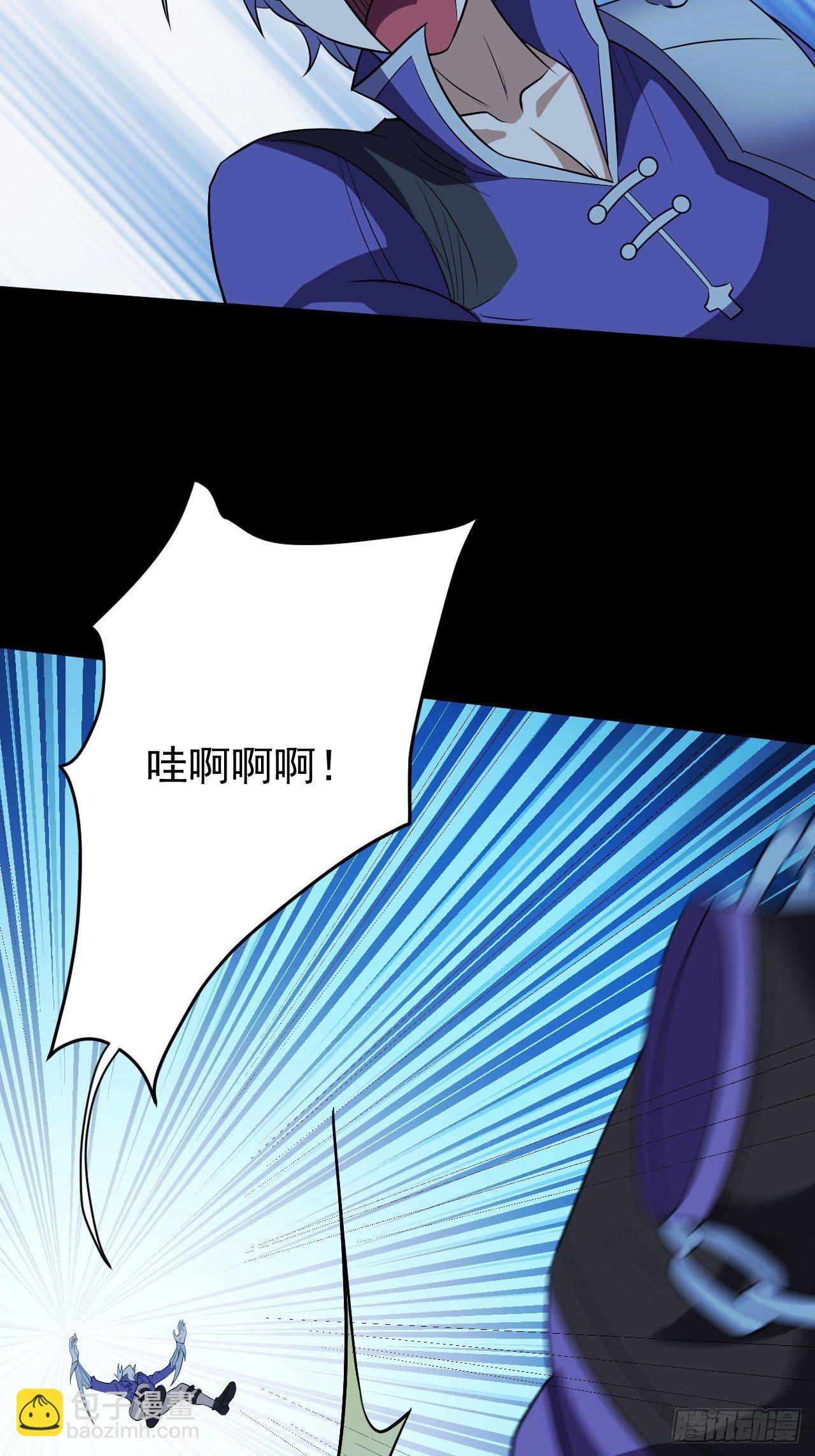 《我需要一口毒奶》还能复活？ 第8页