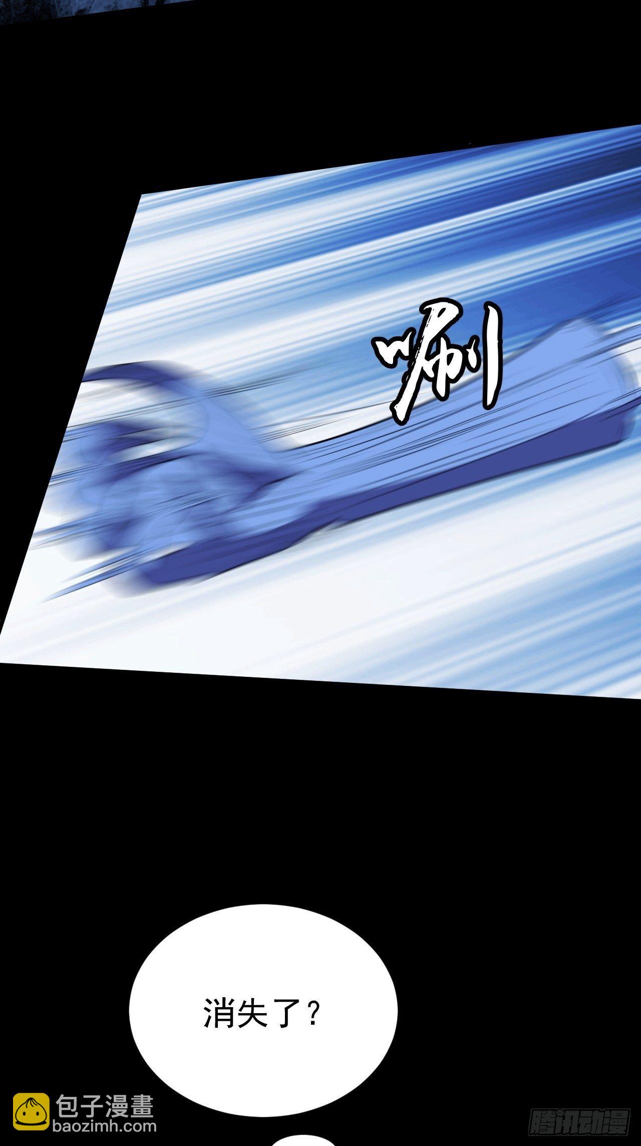 《我需要一口毒奶》决定帮一把 第17页