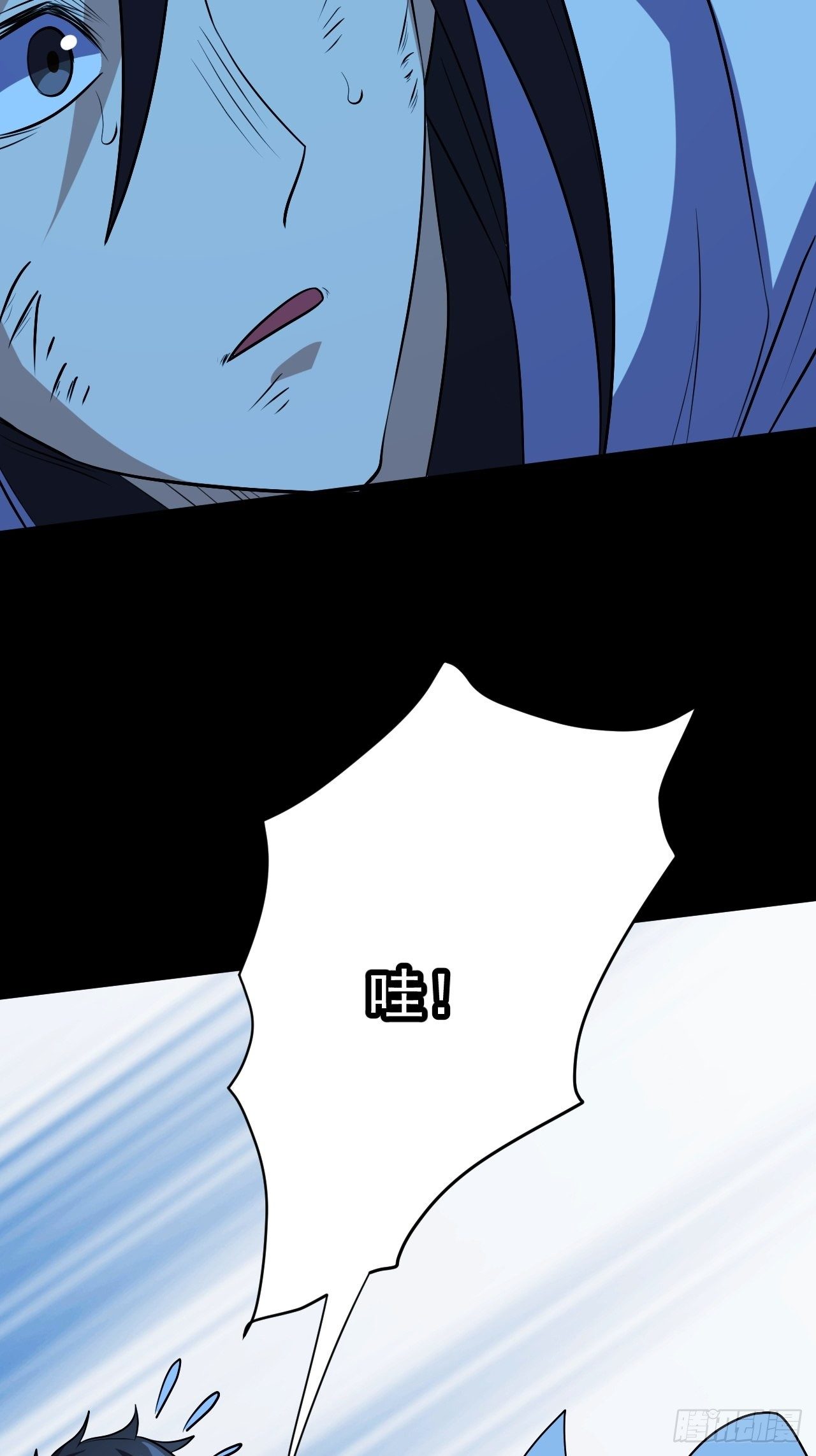 《我需要一口毒奶》决定帮一把 第22页