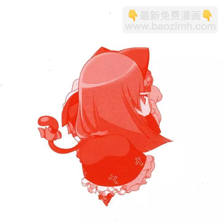 《我的妹妹哪有这么可爱》第01卷 第3页