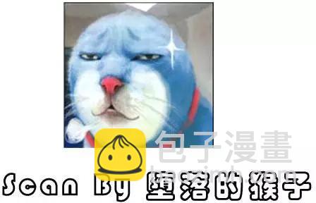 《我的妹妹哪有这么可爱》第01卷 第4页